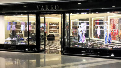 Vakko gömlek üretimine son veriyor