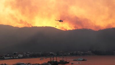 4 bakandan ortak açıklama