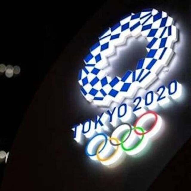 Olimpiyatlar'da kurulan 5 siber tuzak