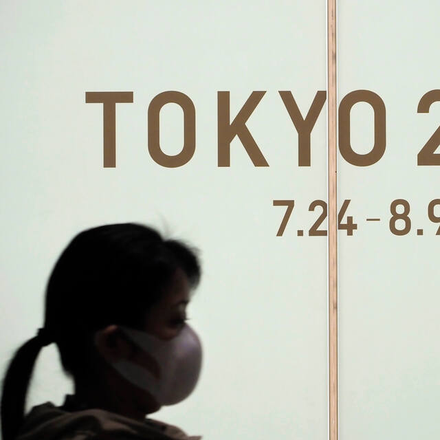 Yunanistan, Tokyo 2020'den çekildi
