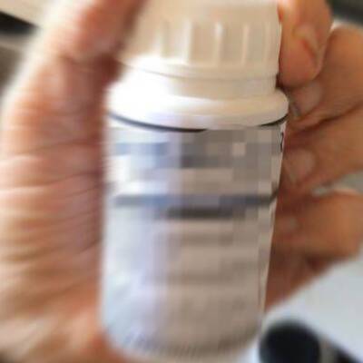 Yaşlı çiftin acı sonu! Vitamin zannettiler