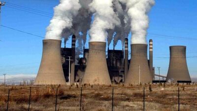 Kemerköy Termik Santrali nerede?