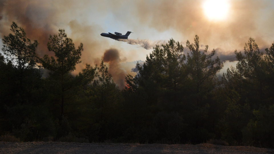 '5 uçak daha çalışmalara katılıyor'