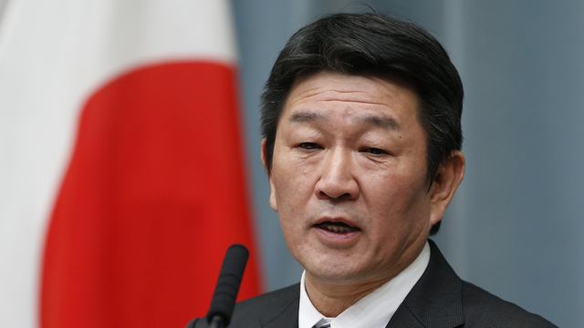 Japonya'dan Myanmar ordusuna çağrı