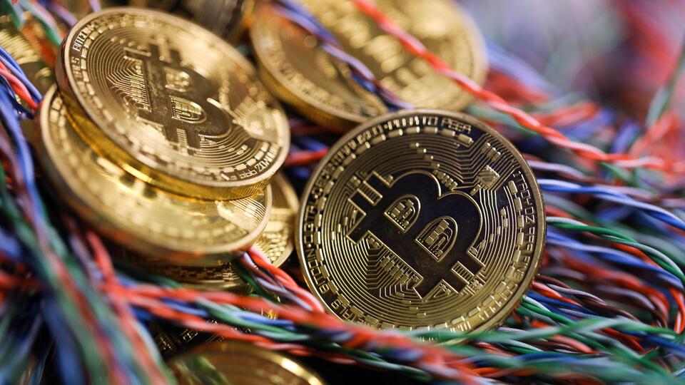 Bitcoin yeniden yükselişe geçti