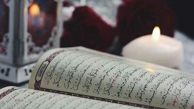 Muharrem ayı duası nedir?