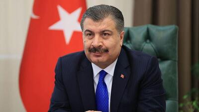 Bakan Koca: Bugün de az değiliz!