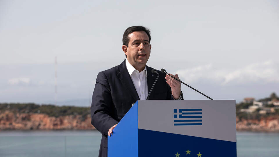 Yunanistan'dan açıklama