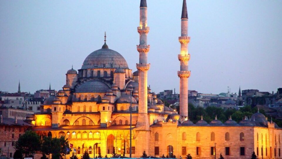 12 Ağustos 2021 iftar saati