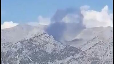 Kahramanmaraş'ta yangın söndürme uçağı düştü!