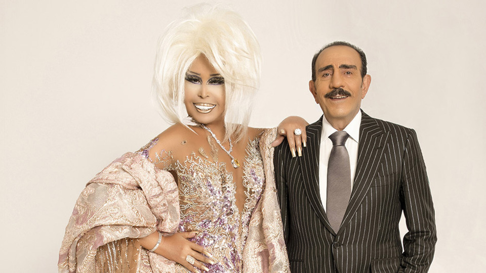 Bülent Ersoy Show ne zaman başlıyor?