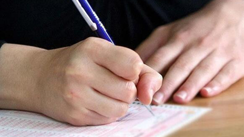 AÖF yaz okulu sınav tarihleri