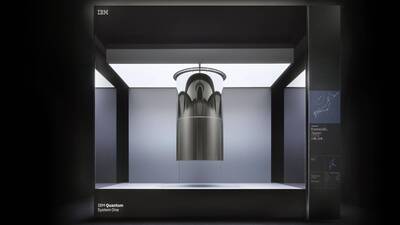 Japonya'dan kuantum bilgisayar hamlesi