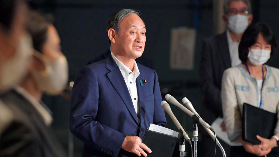 Japonya'dan OHAL duyurusu