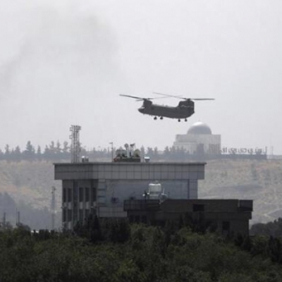 ABD'nin Kabil Büyükelçiliği personelinin tahliyesi tamamlandı