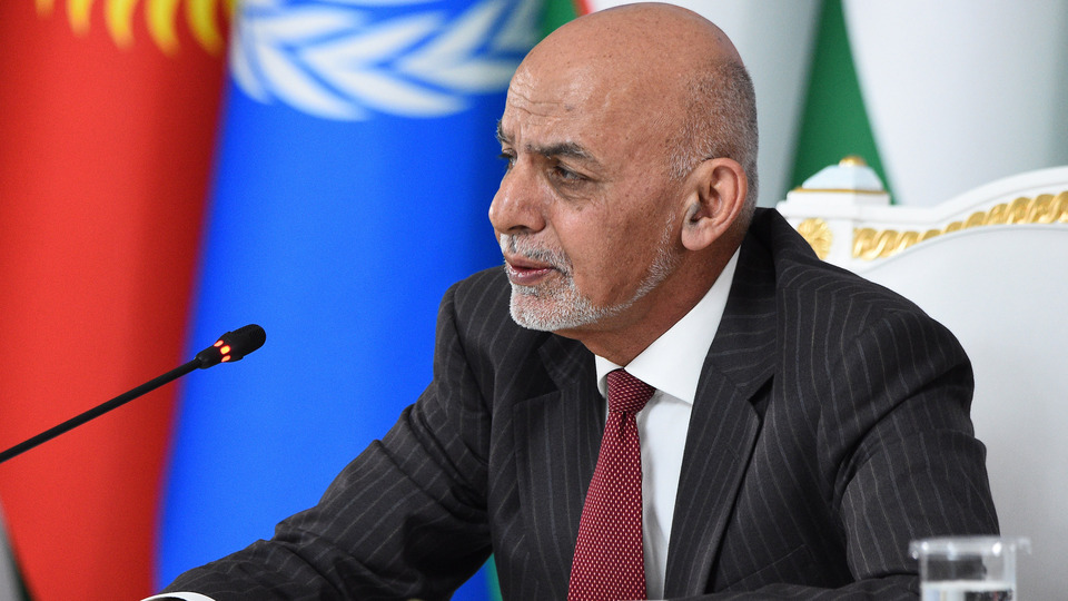 BAE'den 'Eşref Gani' açıklaması