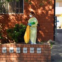 Avustralya'da en yüksek vaka sayısı