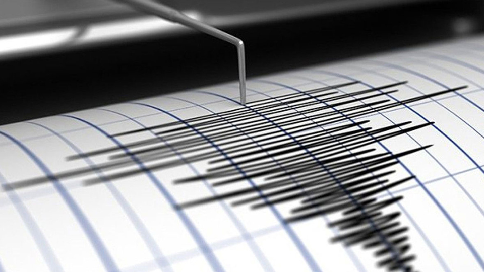 Son depremler listesi 20 Ağustos!