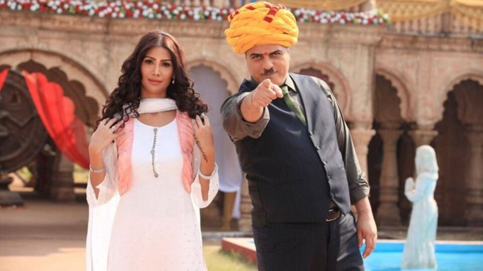 Bir Baba Hindu filmi nerede çekildi?