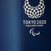 2020 Tokyo Paralimpik Oyunları başlıyor...