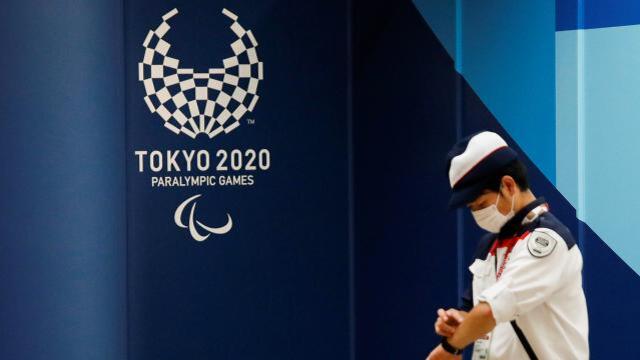 2020 Tokyo Paralimpik Oyunları başlıyor...