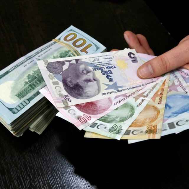 Merkez'in toplam rezervleri açıklandı