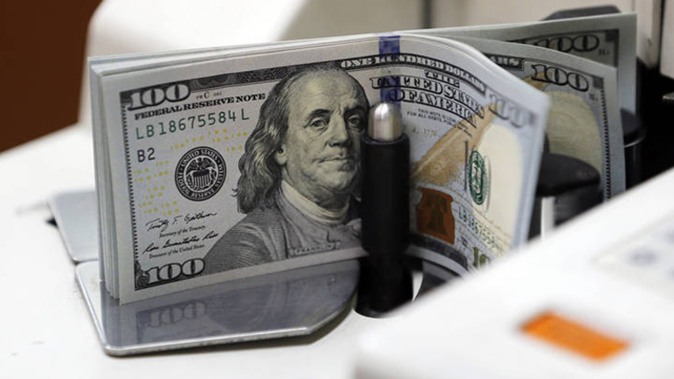 Resmi rezerv varlıkları temmuzda arttı