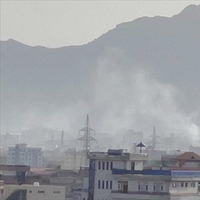 Kabil'de havalimanı yakınlarına roket düştü!