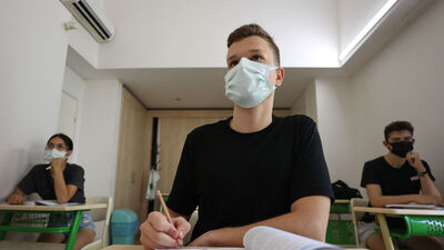 YKS yerleştirme sonuçları açıklandı