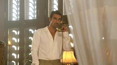 Bir Zamanlar Çukurova ne zaman başlayacak?