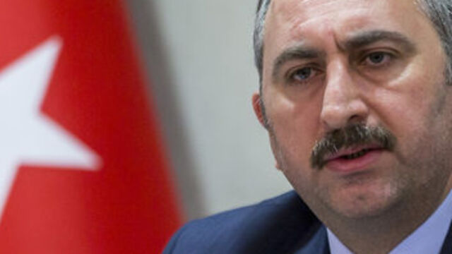 Adalet Bakanı'ndan adli yıl mesajı