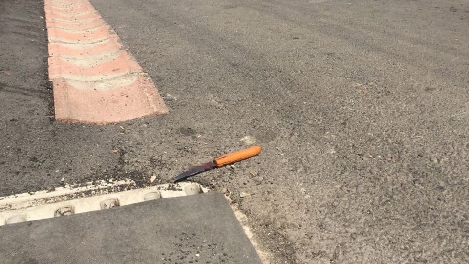 Adana'da bıçaklı kavga: 1'i ağır 3 yaralı