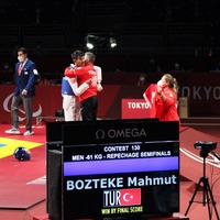 Tokyo'da bir madalya daha