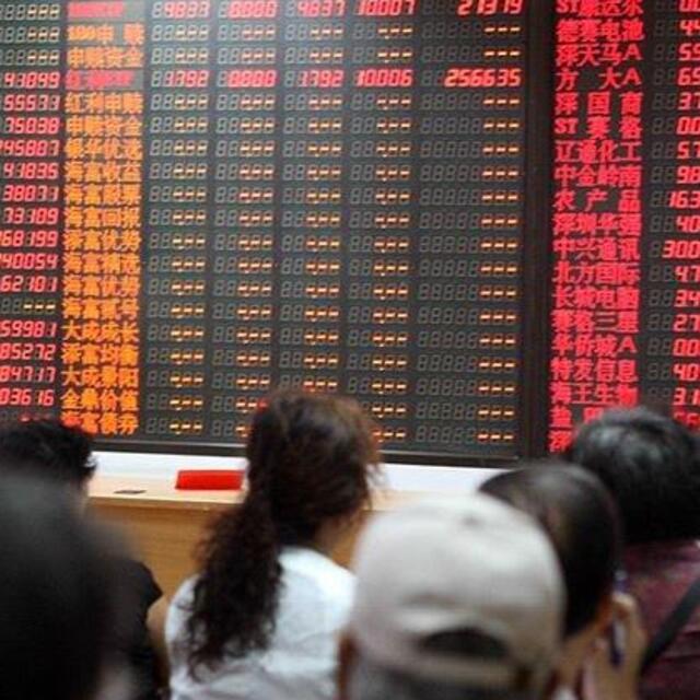 Çin, üçüncü menkul kıymetler borsasını kuracak