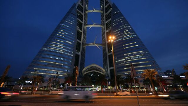 Bahreyn Kralı'ndan Türkiye açıklaması
