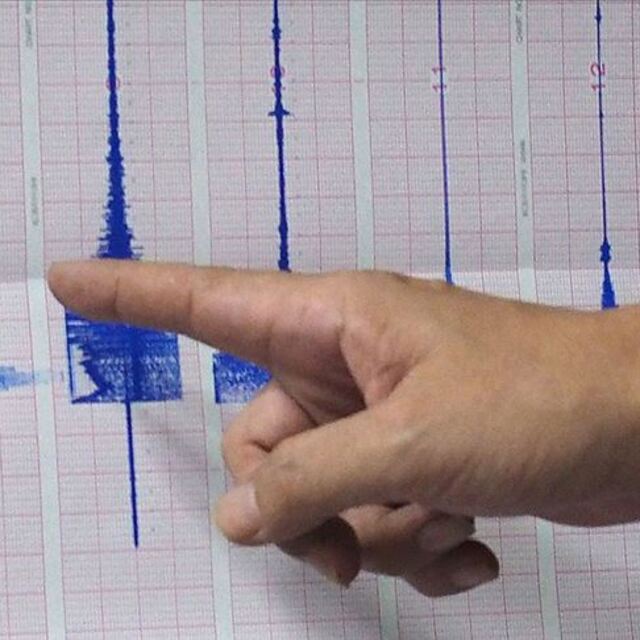 Datça açıklarında 4,5 büyüklüğünde deprem