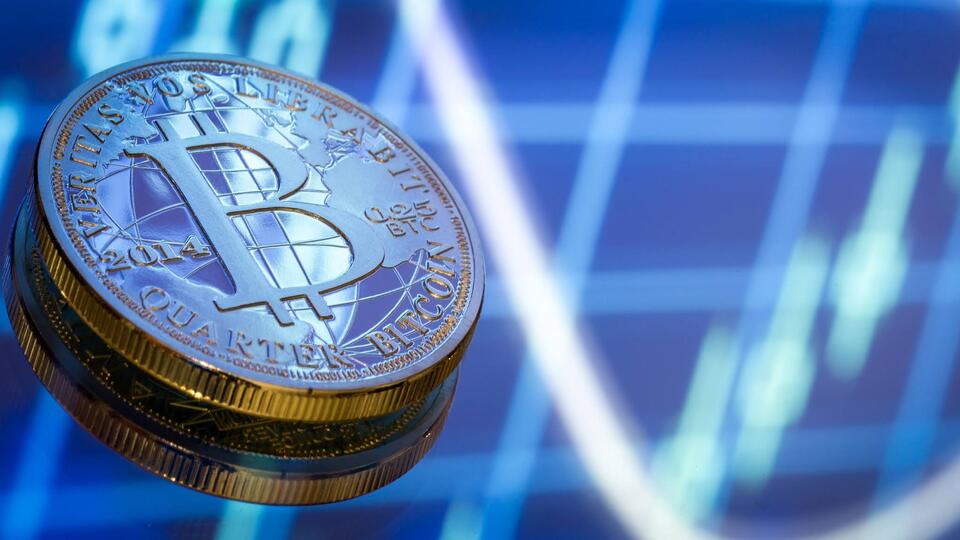 Bitcoin'de yatay seyir