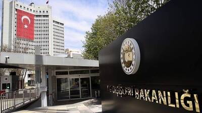 Türkiye'den İspanya'ya dayanışma mesajı