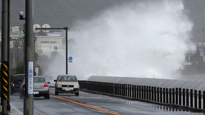 Japonya'da tayfun