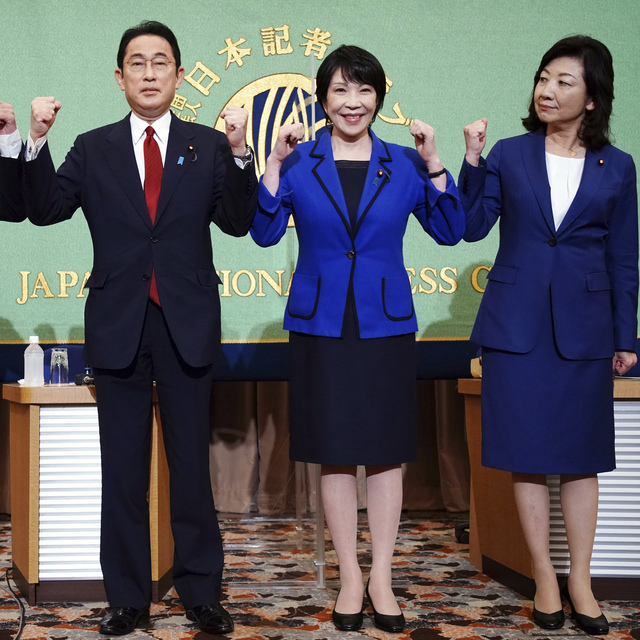 Japonya'da seçim yarışı başladı