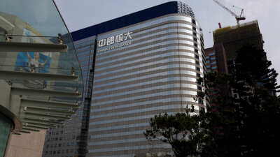 Çinli dev borsaları salladı