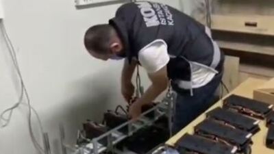 Tam 73 tane! Kripto para makinesi!