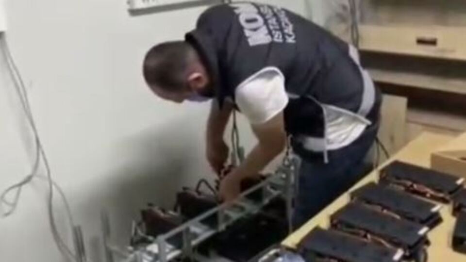 Tam 73 tane! Kripto para makinesi!