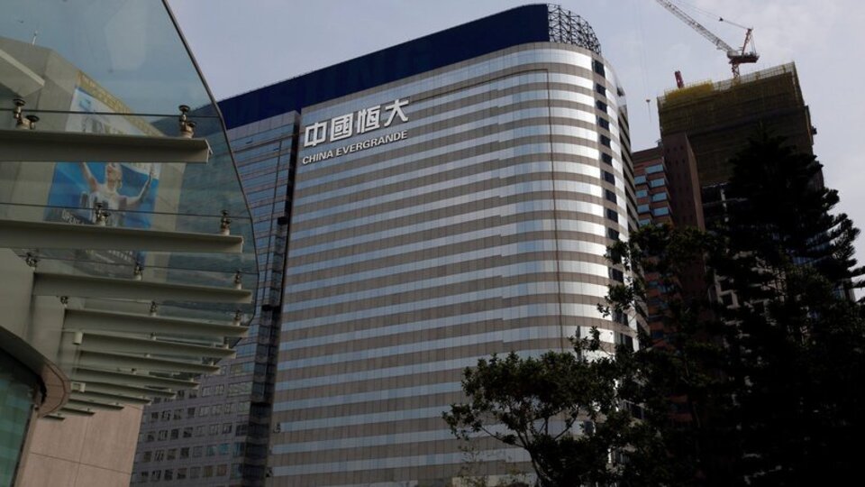Evergrande nedir, neden gündem oldu?