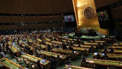 Taliban'dan BM'ye katılma talebi