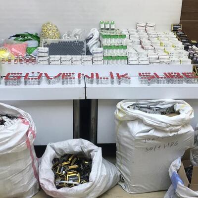 Sahte Kovid-19 ilacı üretenlere operasyon!