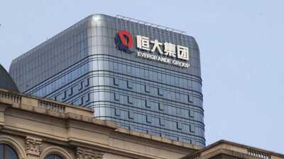 Evergrande'dan borç açıklaması
