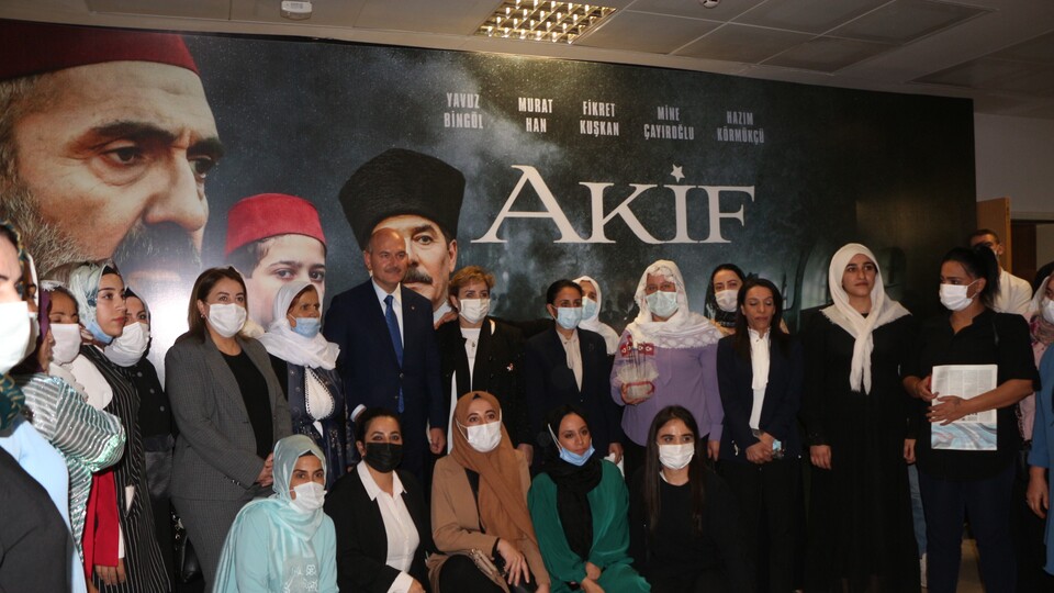 Bakan Soylu da katıldı