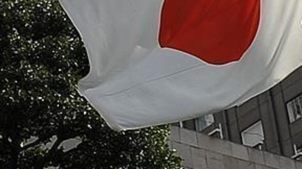 Japonya'dan AUKUS anlaşmasına destek mesajı