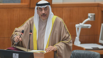 Kuveyt'ten İran'a flaş çağrı!